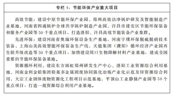 山西钛材过滤机厂