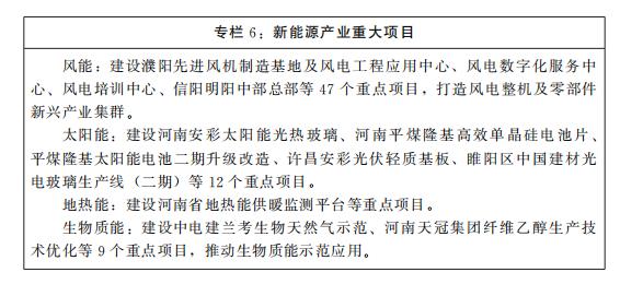 南阳水平过滤机