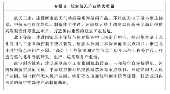 50平盘式过滤机最大处理量