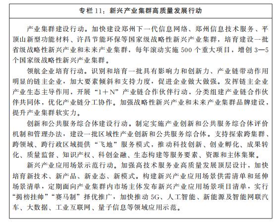 50平盘式过滤机最大处理量