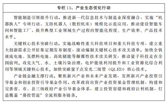 三门峡转鼓式真空过滤机