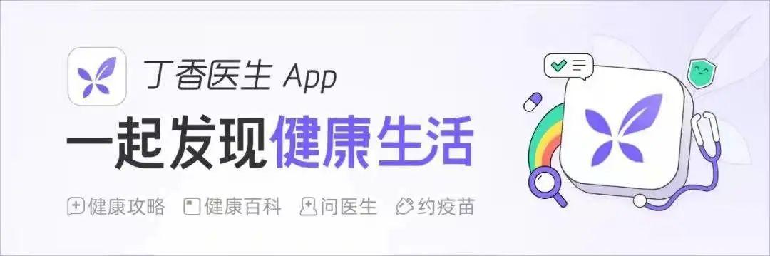 咖啡到底健不健康？关于咖啡的 9 个真相