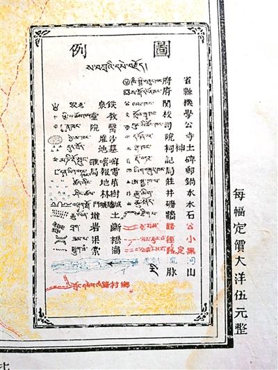 塔城振动螺旋洗砂机需要多少钱
