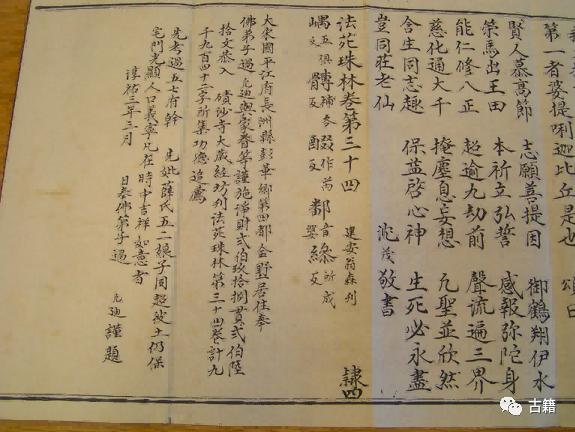 黎明制砂机1445参数