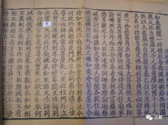 黎明制砂机1445参数