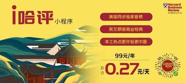 企业拥抱开源前，一定要明白这几条原则