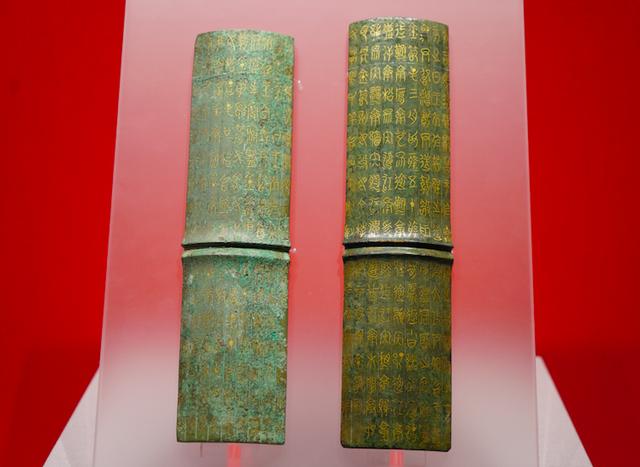 中国国际表面工程展