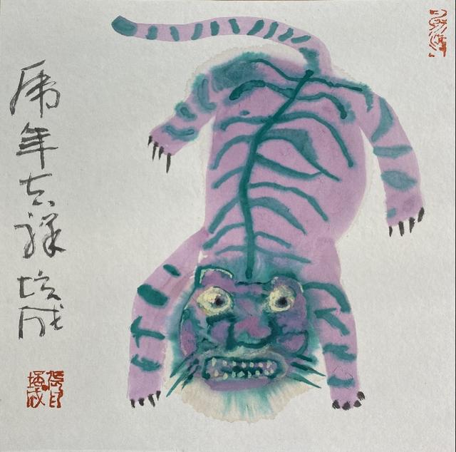 镇江机械展多少钱