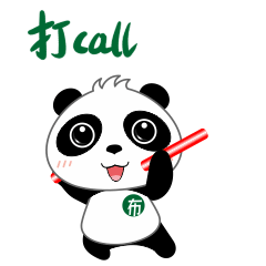 表彰名单来了！有你认识的吗？
