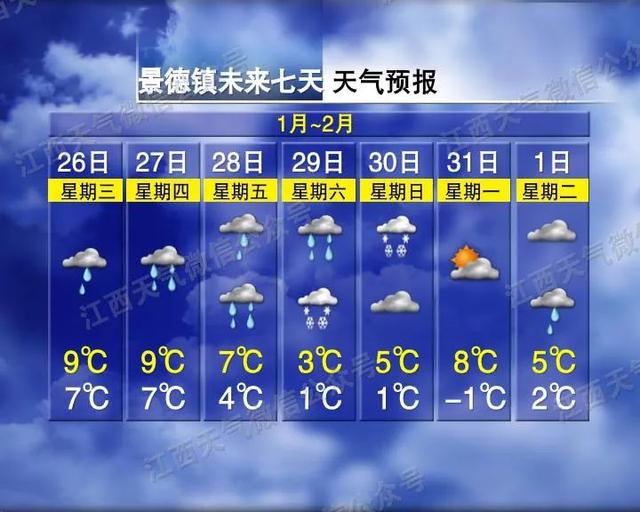 江西工程灯光展批发