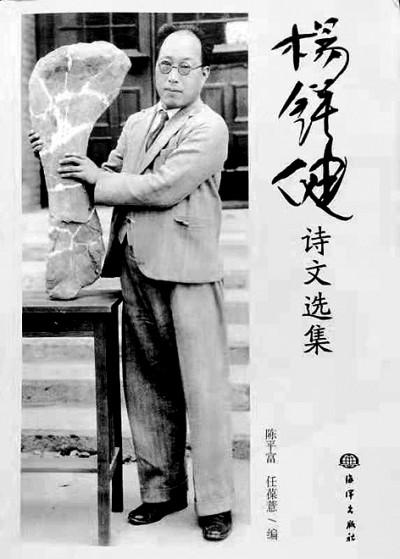 青海板锤制砂机视频