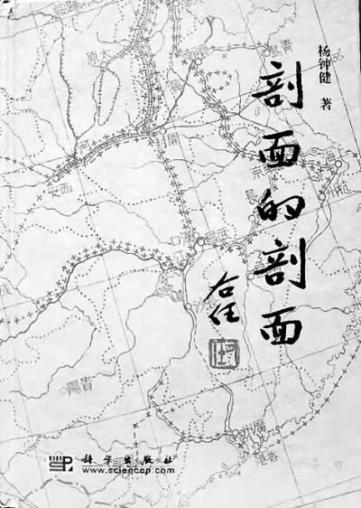 青海板锤制砂机视频