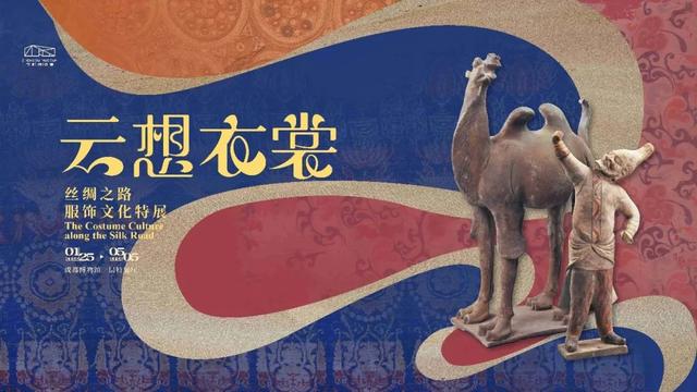 陕西绿展净化工程