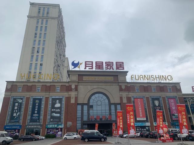 移动破碎机招聘