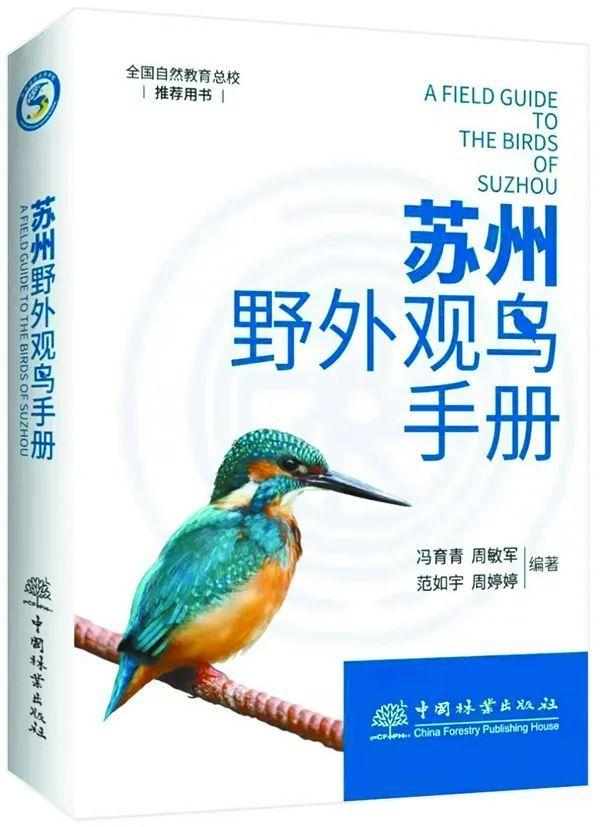 吴彤藏狐卡通形象-天晟网