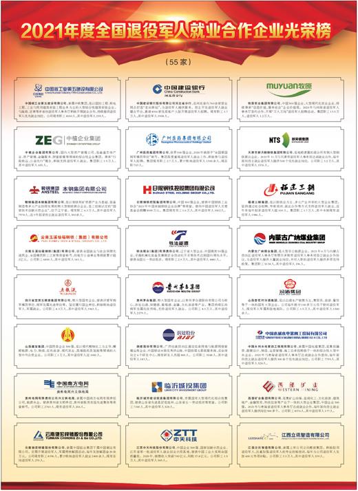 昌吉高新区轮式洗砂机哪家质量好的简单介绍