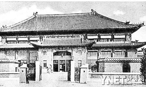 上海展豫建设工程