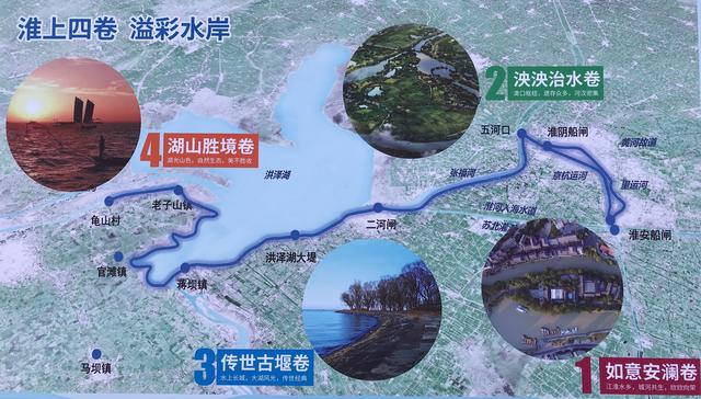 淮安创展工程