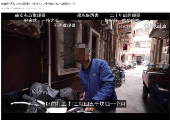 上海宝马工程机械展退押金