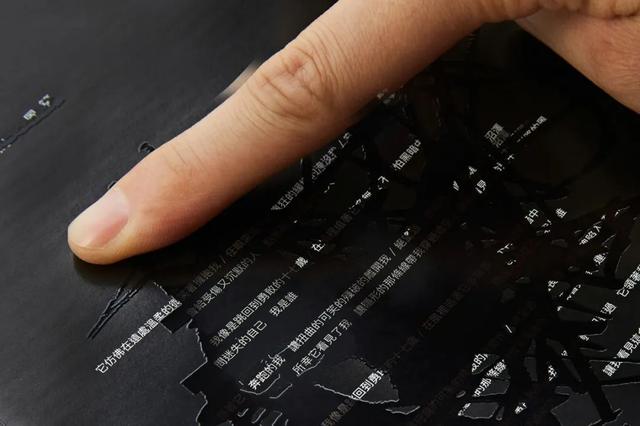 北京展创丰华工程项目管理