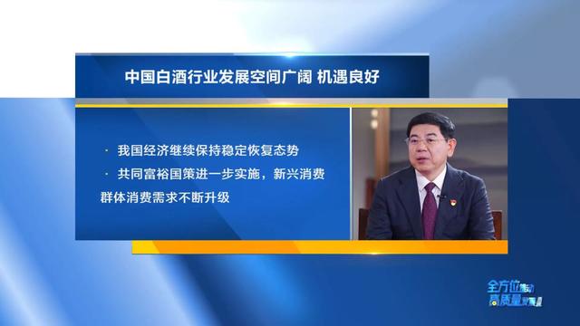 山西机械展展台设计