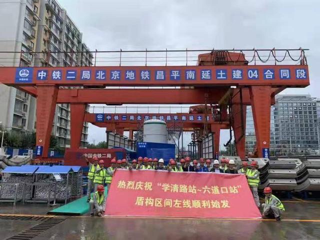 省外产值首次突破20% 四川省推动建筑企业“走出去”发展成效显著