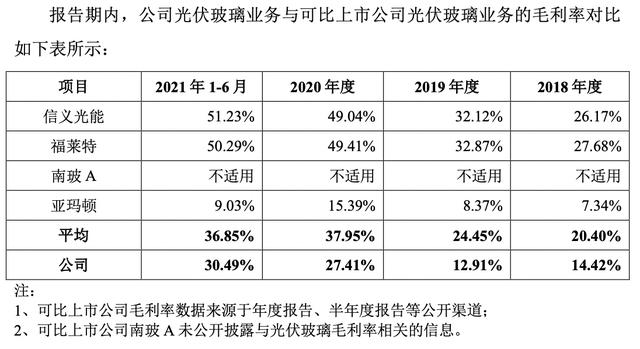 合肥破碎洗砂机报价