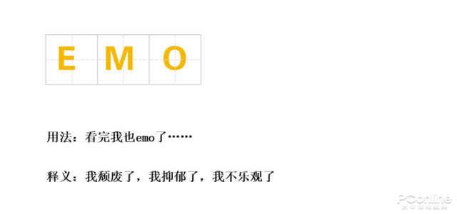 bbq是什么车(网络用语bbq骂人)