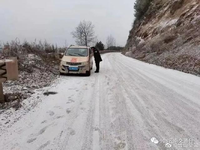 云南展悦工程