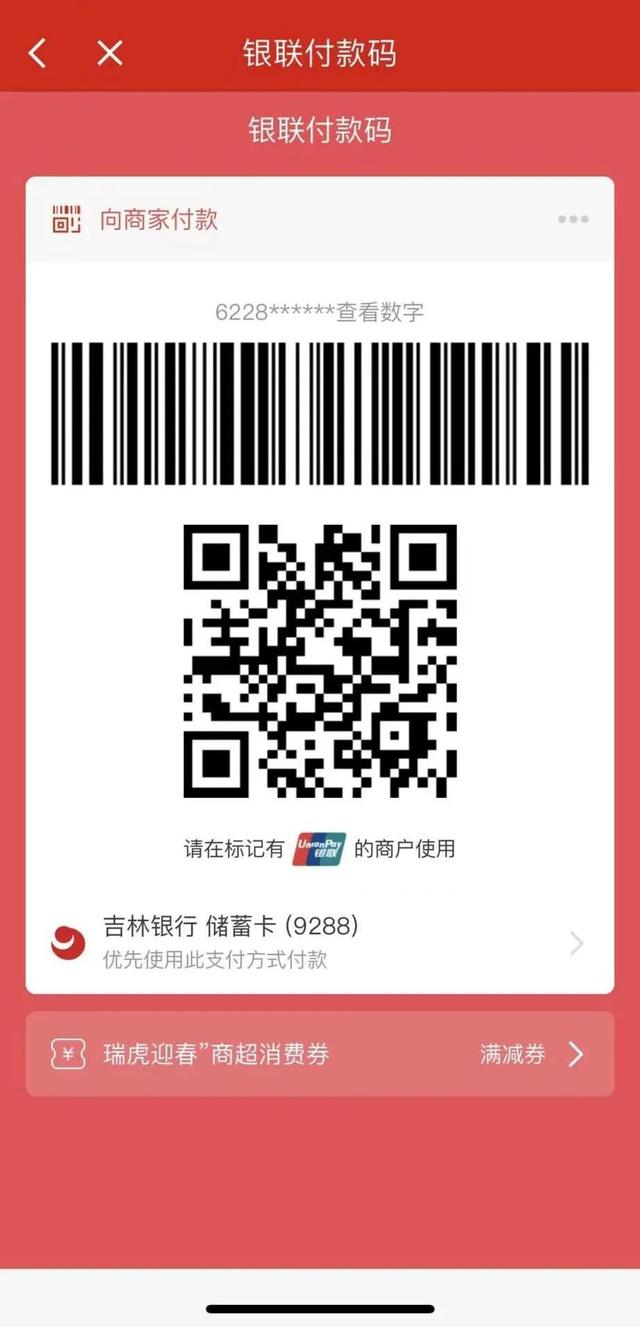 万豪二手洗砂回收机