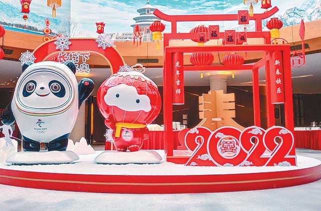 东京机械展饺子机