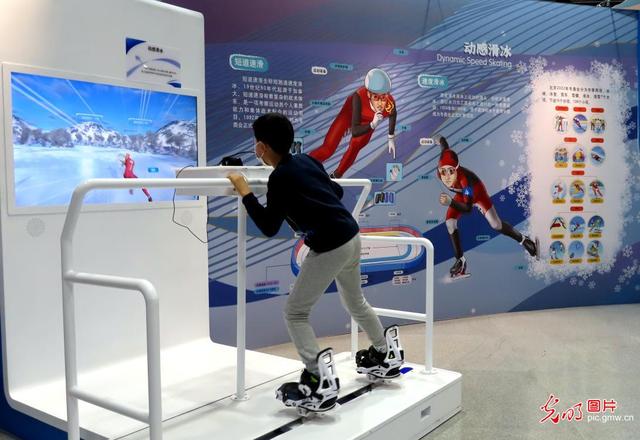参观机械展感受