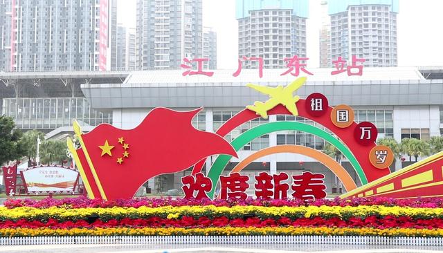 全运惠民工程成果展