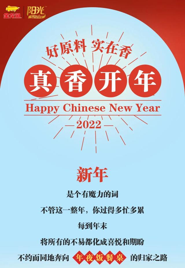 包含木板破碎机威星hfqjwl的词条