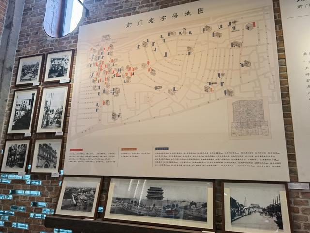 北京酒店工程展