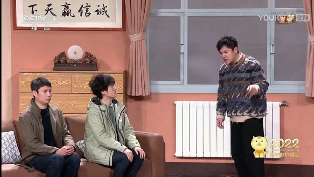 虎年第一魔幻！沈腾春晚一句话，随即成交1558万元，暴涨1010%，观众：财富密码还得在春晚