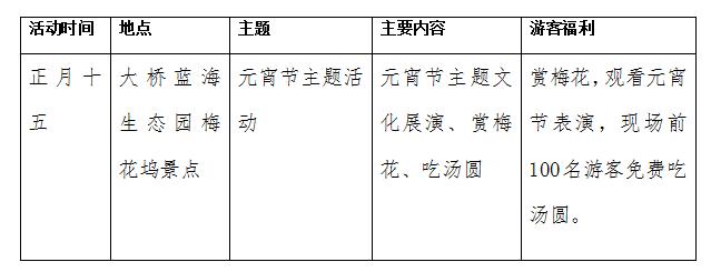 鄂州智能机械展