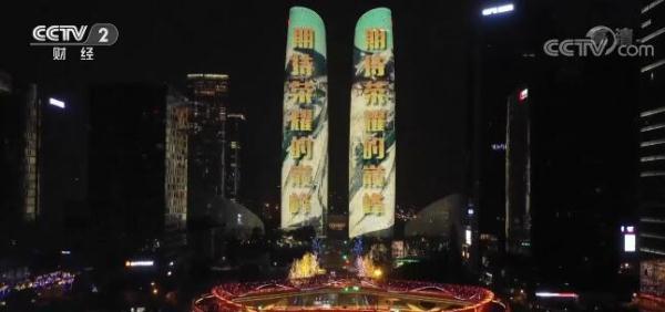 北京工程灯光展批发