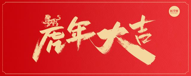 雪晴!在线回收微信秒结