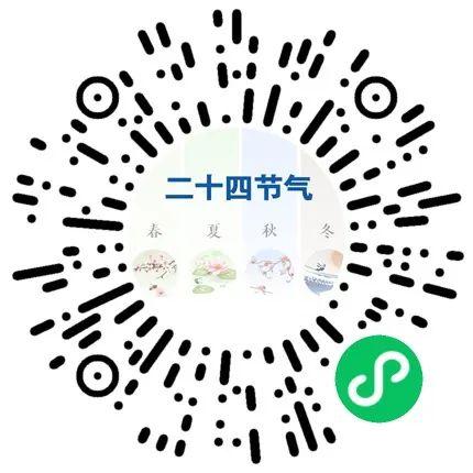 立夏来临前，6个节气故事带你重新过春天！