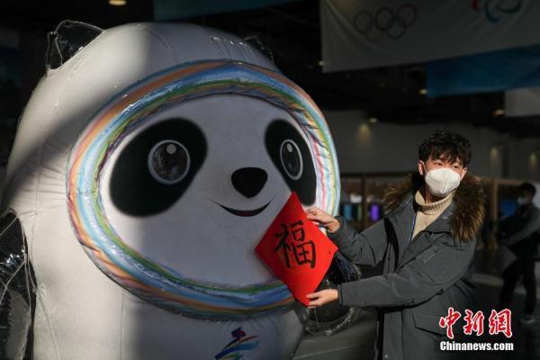 单板传奇肖恩怀特北京冬奥会后退役