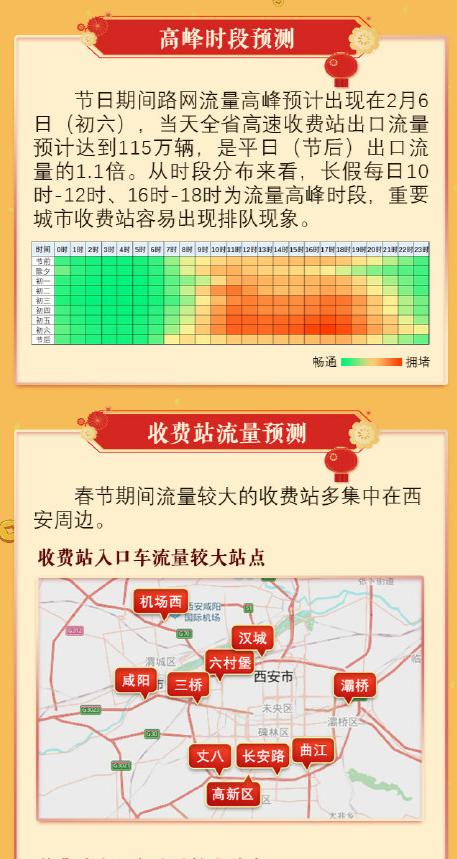 青海工程灯光展厂家