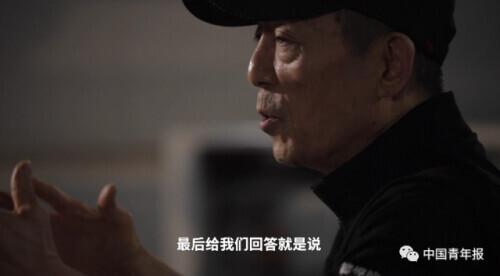 冬奥之火这样点燃！让张艺谋自豪的方案，险些被否……