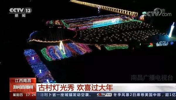 江西工程灯光展批发