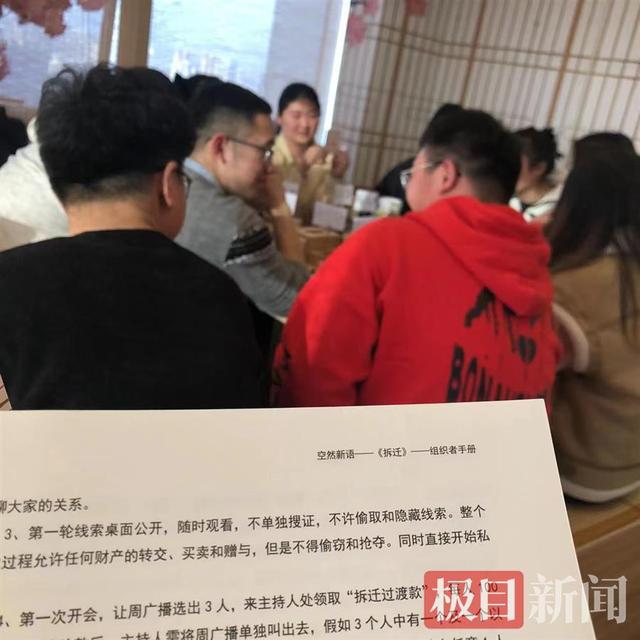 年轻人娱乐项目大全景区（年轻人娱乐项目大全外国人）