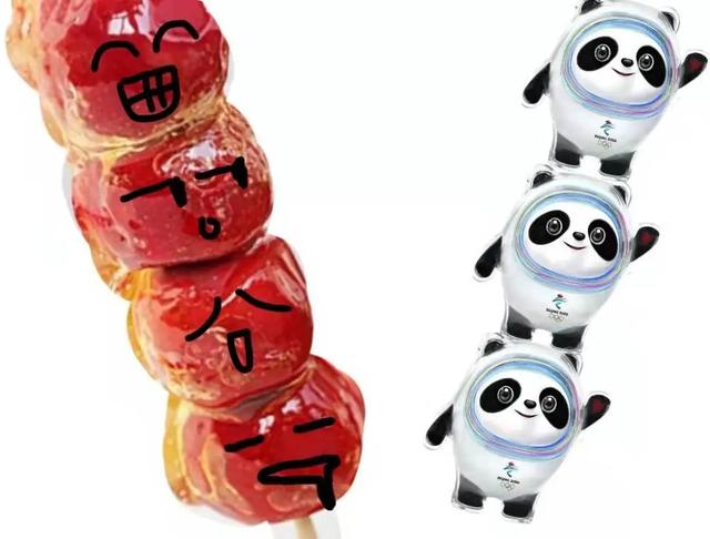 “冰墩墩”火爆一“墩”难求，可是你知道“冰墩墩”是如何诞生的吗？