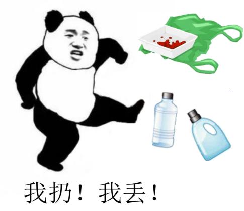 小型破碎机塑料尼龙包装带