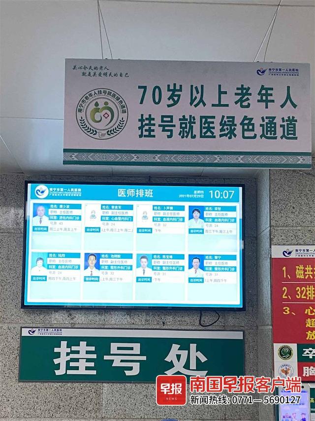 广西硕展工程机械租赁
