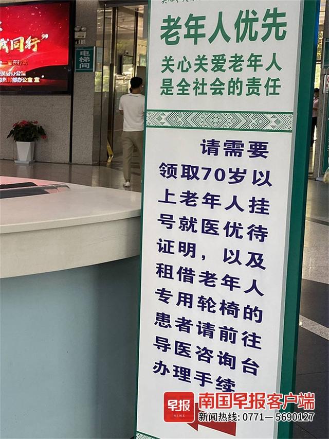 广西硕展工程机械租赁