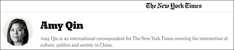 赴华冬奥记者发现“中国真清零了”，《纽约时报》播客节目主持人震惊
